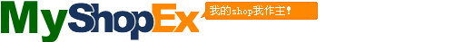 shopex插件之家-提供专业的shopex二次开发,分销王二次开发,shopex插件,分销王插件开发服务！